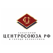 Санаторий Центрсоюза Белокуриха